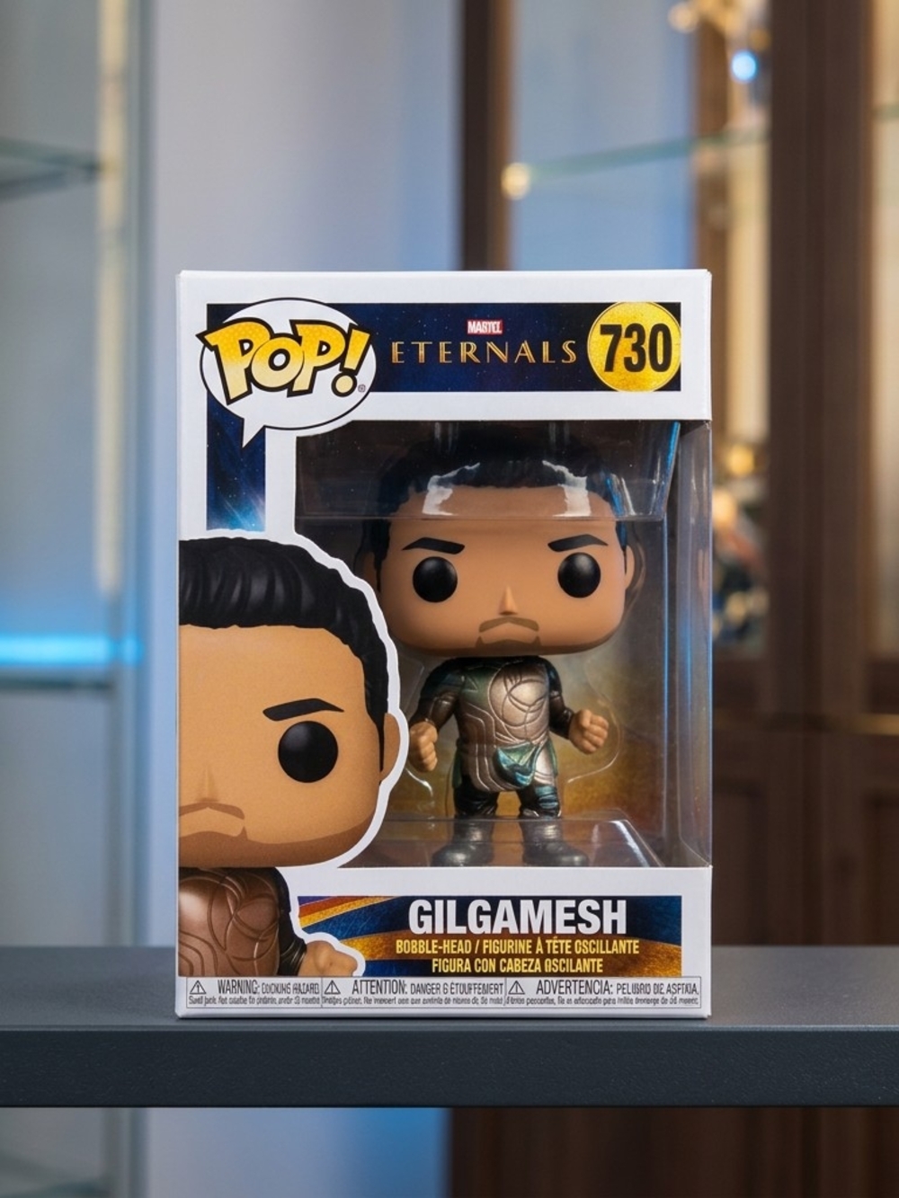 Funko Pop! Gilgamesh Figure – Gold, Green, Black